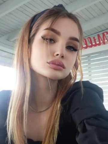 Дарина